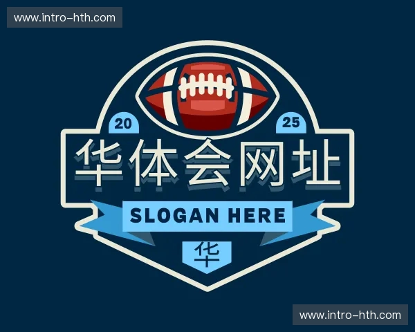 关于华体会官网